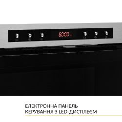 Встраиваемая микроволновая печь Weilor WBM 2541 GSS - Картинка 9