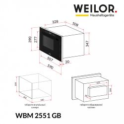    Weilor WBM 2551 GB -  14
