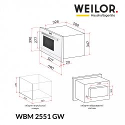    Weilor WBM 2551 GW -  15