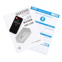 ������� ELEYUS BOXER 800 LED 52 GR - �������� 14