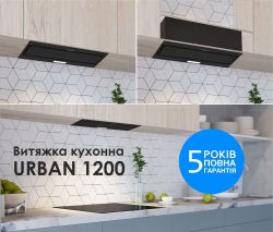 Вытяжка ELEYUS URBAN 1200 LED 70 BL - Картинка 12