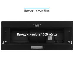 Вытяжка ELEYUS URBAN 1200 LED 70 BL - Картинка 5