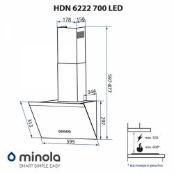 Витяжка Minola HDN 6222 BL/INOX 700 LED - Картинка 9