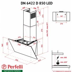 ������� Perfelli DN 6422 D 850 WH LED - �������� 11