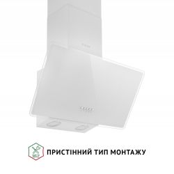 Вытяжка Perfelli VICCO 6HM BIANCO - Картинка 2