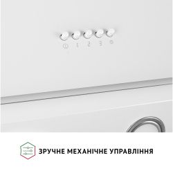 Вытяжка Perfelli VICCO 6HM BIANCO - Картинка 7