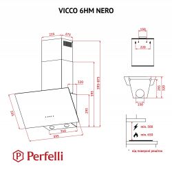 Вытяжка Perfelli VICCO 6HM NERO - Картинка 11