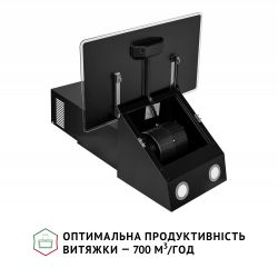 Вытяжка Perfelli VICCO 6HM NERO - Картинка 6