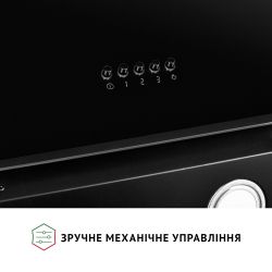 Вытяжка Perfelli VICCO 6HM NERO - Картинка 7