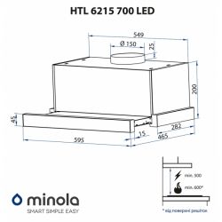 ������� Minola HTL 6215 I 700 LED - �������� 14