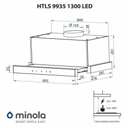������� Minola HTLS 9935 BL 1300 LED - �������� 12