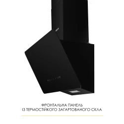 Вытяжка WEILOR AURA WDS 53 BLACK - Картинка 2