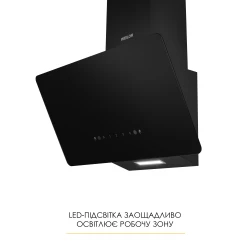 Вытяжка WEILOR AURA WDS 53 BLACK - Картинка 4