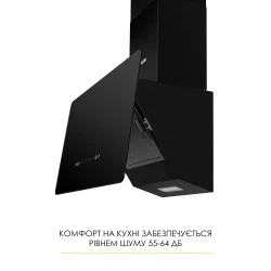 Вытяжка WEILOR AURA WDS 53 BLACK - Картинка 5
