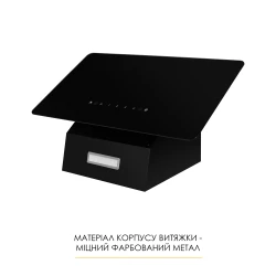 Вытяжка WEILOR AURA WDS 53 BLACK - Картинка 8
