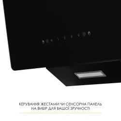 Вытяжка WEILOR AURA WDS 53 BLACK - Картинка 9