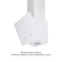 Вытяжка WEILOR AURA WDS 53 WHITE - Картинка 2