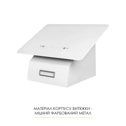 Вытяжка WEILOR AURA WDS 53 WHITE - Картинка 8