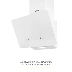 Вытяжка WEILOR AURA WDS 63 WHITE - Картинка 4