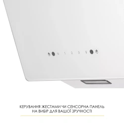 Вытяжка WEILOR AURA WDS 63 WHITE - Картинка 9