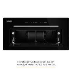 ������� WEILOR LUMINA WBG 65 BLACK - �������� 13
