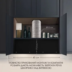 ������� WEILOR LUMINA WBG 65 BLACK - �������� 16