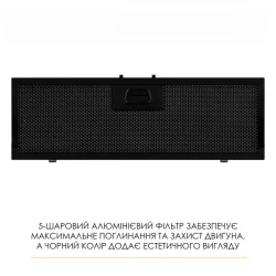 ������� WEILOR LUMINA WBG 65 BLACK - �������� 17