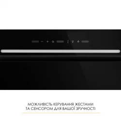 ������� WEILOR LUMINA WBG 65 BLACK - �������� 4