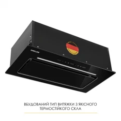 ������� WEILOR LUMINA WBG 65 BLACK - �������� 6