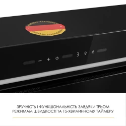 ������� WEILOR LUMINA WBG 65 BLACK - �������� 7