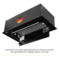 ������� WEILOR LUMINA WBG 65 BLACK - �������� 9