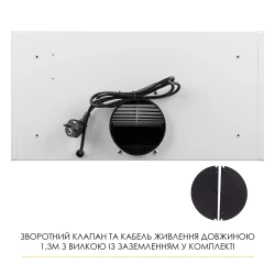 Вытяжка WEILOR LUMINA WBG 68 WHITE - Картинка 13