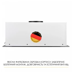 Вытяжка WEILOR LUMINA WBG 68 WHITE - Картинка 14