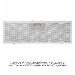 Вытяжка WEILOR LUMINA WBG 68 WHITE - Картинка 16