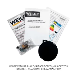 Вытяжка WEILOR LUMINA WBG 68 WHITE - Картинка 17