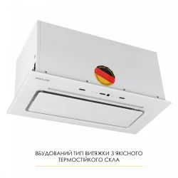 Вытяжка WEILOR LUMINA WBG 68 WHITE - Картинка 5
