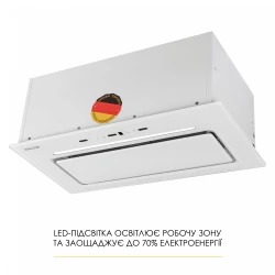 Вытяжка WEILOR LUMINA WBG 68 WHITE - Картинка 7