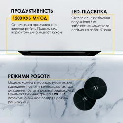 Вытяжка WEILOR LUMINA WBG 68 WHITE - Картинка 9