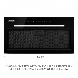 Вытяжка WEILOR LUNA WBG 55 BLACK SILENCE - Картинка 5