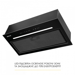 Вытяжка WEILOR LUNA WBG 55 BLACK SILENCE - Картинка 6