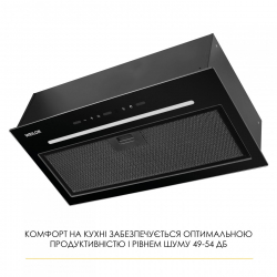 Вытяжка WEILOR LUNA WBG 55 BLACK SILENCE - Картинка 9