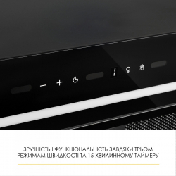 Вытяжка WEILOR LUNA WBG 55 BLACK SILENCE - Картинка 10