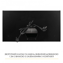 Вытяжка WEILOR LUNA WBG 55 BLACK SILENCE - Картинка 11