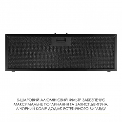 Вытяжка WEILOR LUNA WBG 55 BLACK SILENCE - Картинка 13