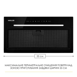Вытяжка WEILOR LUNA WBG 59 BLACK SILENCE - Картинка 3