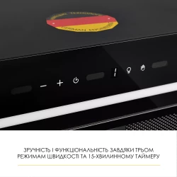 ������� WEILOR LUNA WBG 56 BLACK - �������� 10