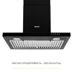 Вытяжка WEILOR MIST WTX 68 BLACK - Картинка 2