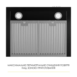 Вытяжка WEILOR MIST WTX 68 BLACK - Картинка 8