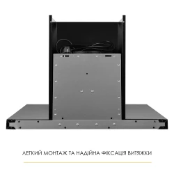 Вытяжка WEILOR MIST WTX 68 BLACK - Картинка 10