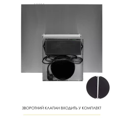 Вытяжка WEILOR MIST WTX 68 INOX - Картинка 11